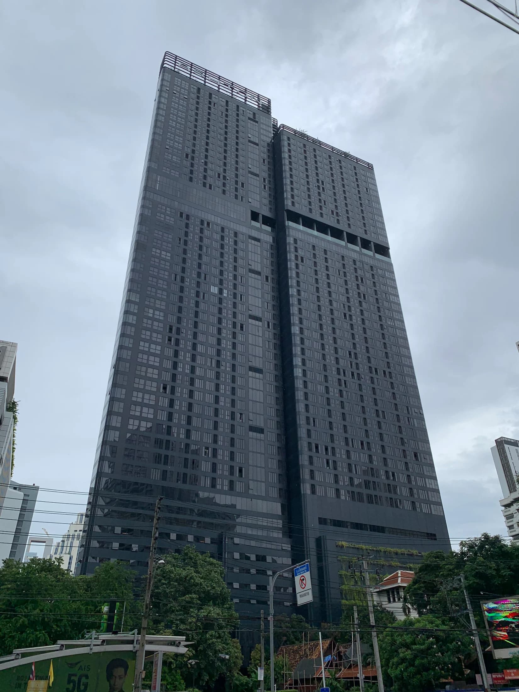 Ashton Asoke
